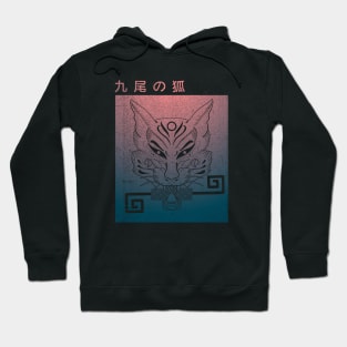 Pink and blue ombre distressed Kitsune (fox) mask and key Hoodie